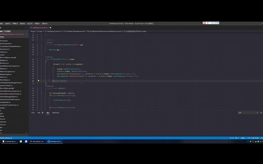 超简单！！Unity+Mirror 局域网游戏开发 04 远程通信[Command] [ClientRpc] [TargetRpc]