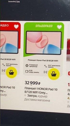 Compared Redmi Pad Pro and HONOR PAD 10 which tablet to buy in 2025