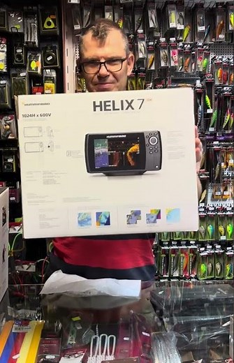 Humminbird Mega Live + Humminbird HELIX 7 CHIRP SI GPS G4N + Adapter AS EC QDE