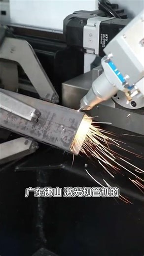 Revolutionary Drawing-Free Laser Pipe Cutting Machine Unveiled