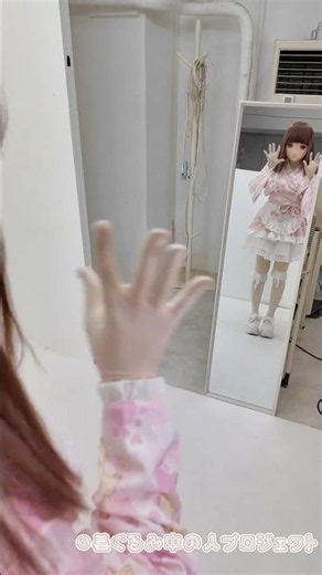 【ゆーか】ゆい叶41 #着ぐるみ #コスプレ #着ぐるみ中の人 #kigurumi #着ぐるみと中身