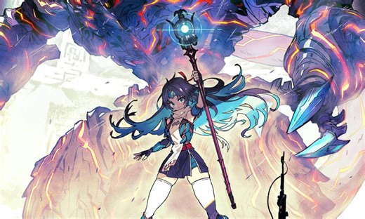 Nuevos detalles de Kaiju Decode