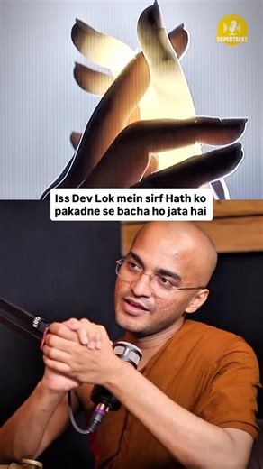 Supertalks on Instagram: "Buddhist Monk Ven. Sivali explains the various realms of existence and how each differs from the earthly realm in many profound ways. Watch the full podcast on YouTube/Episode 145. #buddhism #reels"
