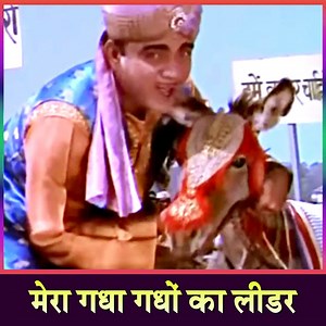 92K views · 447 reactions | आज की शाम #MohammedRafi साहब के नाम......