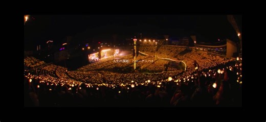 Hello/ Mrs. GREEN APPLE #Mrs. GREEN APPLE #歌詞動画