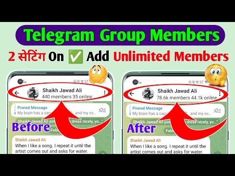 Telegram Group Members Settings 2026 | How To Add Members On Telegram Group 🔥🔥