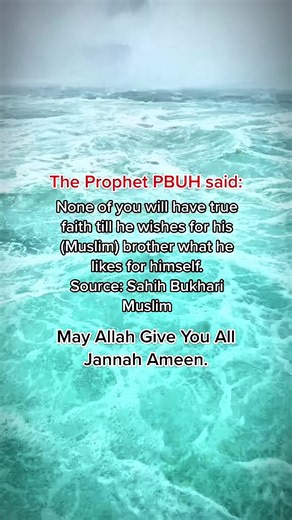 Share the Hadith of the prophet ﷺ! He said ﷺ: Convey from me, even if it is one verse. Narrate from the Children of Israel, and there is no harm. And whoever intentionally lies about me, let him take his seat in the Fire. This means that every Muslim should share the knowledge of Islam that they know with others, even if it is only one verse from the Qur’an or one authentic teaching of the Prophet ﷺ. #prophetmuhammed #hadith #islamicreminder #muslim