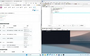 交换函数swap的使用