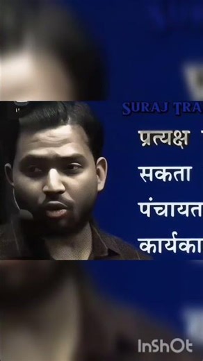 Boys reality by khan sir #khansir #reality #true