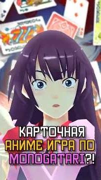 A weird anime game - Bakemonogatari Portable #anime #shorts #monogatari