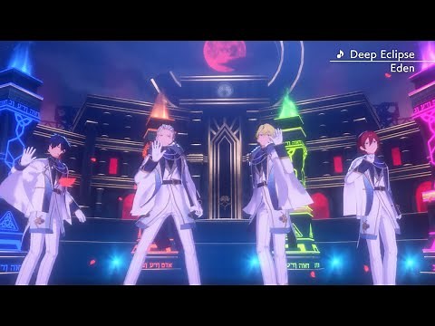 Eden「Deep Eclipse」 あんさんぶるスターズ！！ Music ゲームサイズMV