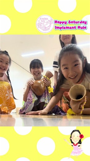 アレレ…踊らないのかい？やる気が出ない日もあるね【北九州フラダンス教室アイナフア】