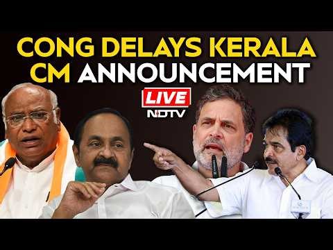 Kerala Chief Minister | Congress Delays Kerala CM Announcement | VD Satheesan | KC Venugopal