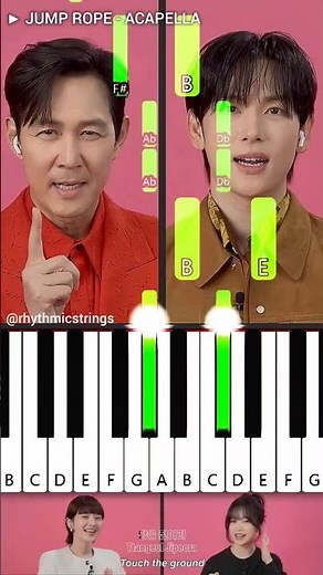 Jump Rope Song "Kkomaya Kkomaya" Acapella | Squid Game: Season 3 - Piano Tutorial #shorts #netflix