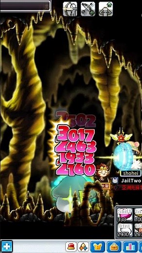 [楓之谷 Artale]開刷野王系列09-殭屍菇菇王！！#楓之谷