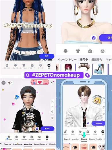 ZEPETOnomakeup challenge: how to join & win ZEM (Aug 27–Sep 3)