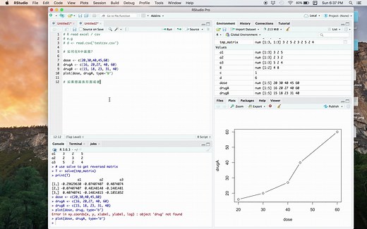 R语言系列2-读取本地文件以及画图