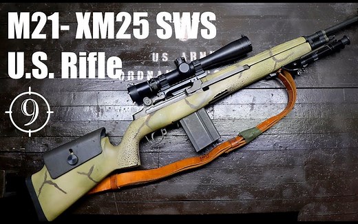 M21狙击步枪(An Upgraded and Modified Polytech M14S) - 9 Hole 评测