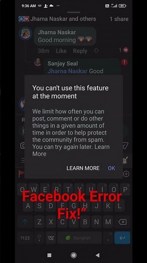 Facebook Error Fix | Can’t Use This Feature Problem Solved#tech