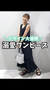 ?review_video_id=195160