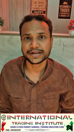 INTERNATIONAL TRADING INSTITUTE!LEARN&EARN!STOCK&SHARE GURUKUL on Instagram: "15 din… aur zindagi ka nazariya badal gaya! July evening batch ke students ne sirf trading nahi, ek nayi soch seekhi — dedication, discipline aur decision making ka asli matlab samjha! International Trading Institute mein trading sirf skill nahi, ek lifestyle ban jata hai! Aapka feedback, hamara reward! #MayBatch2025 #StudentFeedback #TradingJourney #LearnWithEarn #AbhishekSinghThakur TradingGuru BinaryTradingIndia Tra