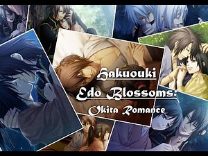 Okita Romance - Hakuouki: Edo Blossoms