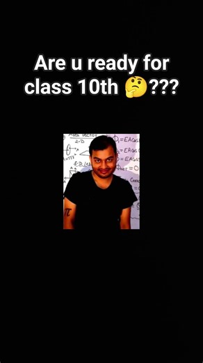 9 th me pass ho jau vo hi bhot h