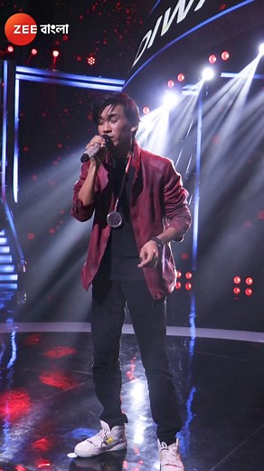 383K views · 10K reactions | দেখুন "Zee Bangla সা রে গা মা পা", এই শনিবার @ 9:30pm আর রবিবার @ 8:30pm, শুধুমাত্র Zee Bangla-র পর্দায়। ভালো গান পাবে যোগ্য সম্মান! #ZeeBanglaSRGMP2024 #ZeeBanglaSRGMPReels #ZBReels #ZeeOnTheGoReels #ZbrJune24 | Zee Bangla | Facebook