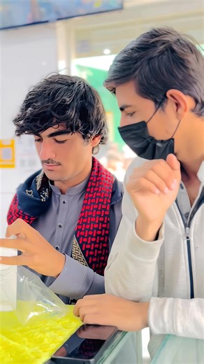 Exploring the 3 Star Mobile in Amberikla