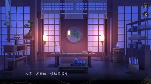 6. 书房里安静极了，点了几盏烛灯，光线却仿佛被悄然吞噬，让他心头悬起。