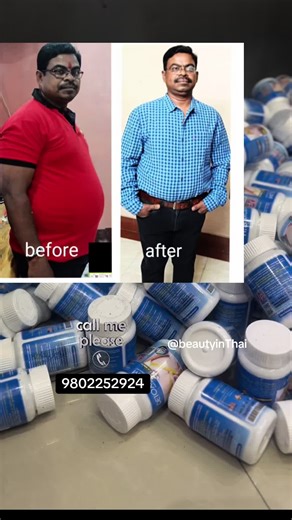 Detoxi Slim Slimming Capsules High fiber helps to gently exfoliate the skin as a natural extract. No side effects Suitable for women and men. Allows you to slim body pretty tight skin shine. Natural slim body achievable in no time. Natural Ingredients: ❤️Fiber, Phelium husk, Chomium, CLA ❤️Green Tea Extract, Garlic Extract ❤️Psyllium Husk (Cyan Hugs) One of the major crops that provide The most high fiber helps drain the fiber. Green Tea Extract Benefits of Green Tea 1. Green tea helps control w