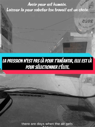 Le jour d'une soutenance ou d'un examen, la pression s'invite sans permission. La différence entre le lâche et le roi ? Ce n'est pas l'absence de stress, c'est la capacité à le dompter. À toutes celles et ceux qui s'apprêtent à monter sur le ring de leurs ambitions : ne tremblez pas. Coupez le bruit du doute, demandez au Créateur d'apaiser votre esprit, et avancez avec la certitude de celui qui a tout donné. Abonne-toi pour ne jamais oublier ta valeur face à l'épreuve. #the___confusion#Motivatio