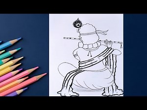Krishna Ji Drawing With Bansuri 😍|Krishna Easy Drawing| Krishna Chitra|#art #krishna #sketch #viral