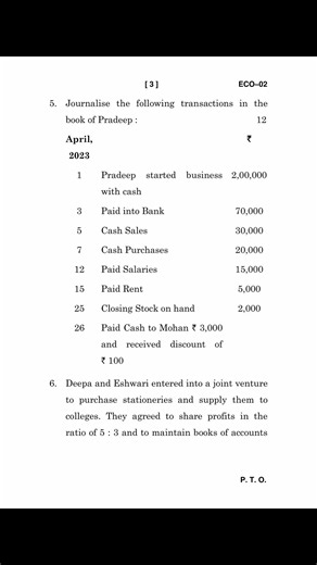 #Shorts ECO-02 JUNE 2024 Question Paper (Accountancy 1)