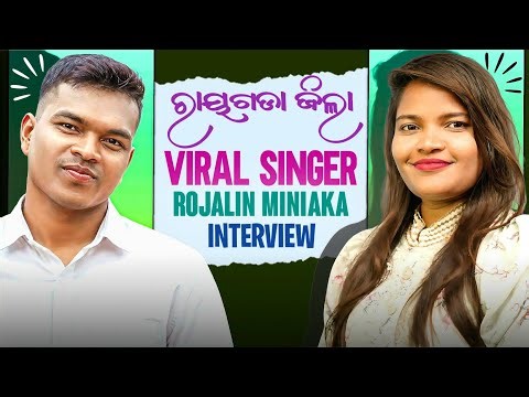 INTERVIEW WITH ROJALINE MINIAKAA PODCAST VIDEO ‪@rojalinvlogs‬