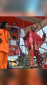 #बाबा ई समान लेबा😂🧐😎🤪😎 maithili nach programe | Nach Nachaiya