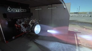 2.8M views · 15K reactions | Stoke Space released some great footage of their engine static fire last week.  Stoke Space | Space FrontPage | Facebook