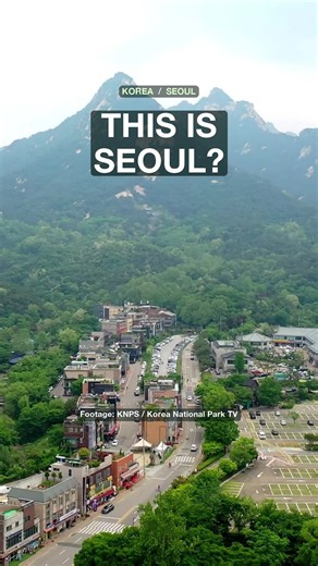 How to Hike Bukhansan 🇰🇷 | Transport, Boot Rentals & Trail Tips #seoul #bukhansan #koreatravel
