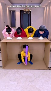 4.1M views · 10K reactions | The blind box challenge is so fun, let’s get family and friends to play it!!! #funnyreels #fbreelsfyp #viralreels #fbreelsfypシ゚viralシ #reelschallenge #fb #viralreels #changshaffm #changshafamilyfunmedia #am549 #changsha #family #familytime #Funny #PartyGameChallenge #DoYouChallenge #oman #uae #dubai #usa #newyork #uk #spain #europe #Egypt #world #africa #asia #japan #korean #usareels | Changsha Family Fun Media | Facebook