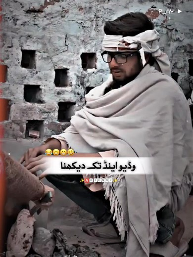 Hilarious Urdu Status Compilation from Funny Account