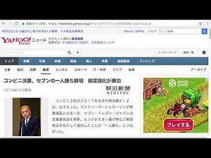 【Youtube】動画アップ方法