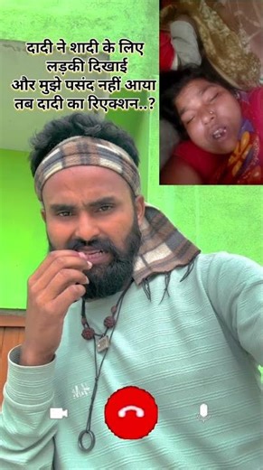 #vairalvideo #newpost #trendingshorts #funnyvideo