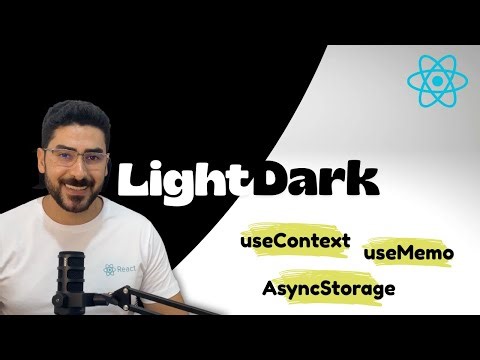 إزاي تعمل Dark Mode احترافي في React Native (شرح useContext & useMemo)