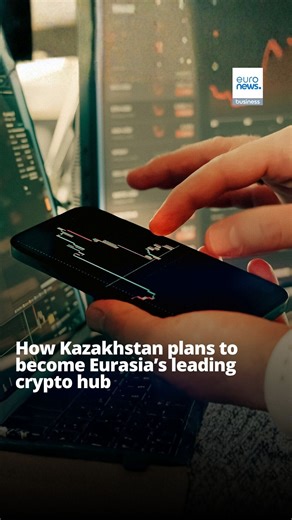 After illegal crypto made up 95% of Kazakhstan’s market in 2024, the country hit reset🚦 New rules are bringing crypto into the financial system, with Alatau Cryptocity set to enable regulated payments and offer investors a safer space. Find out more on #EastWestConnect: https://l.euronews.com/TVyW | Euronews English