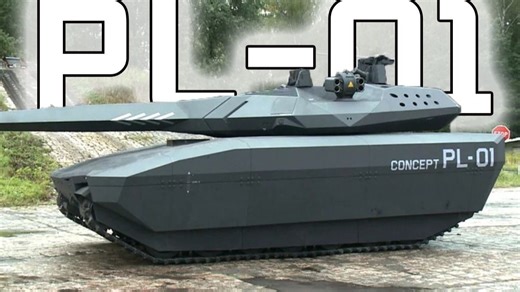 PL-01隐身坦克
