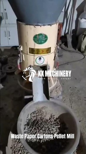Waste Paper Cartons Pellet Mill Biomass Waste Paper Cartons Pellet Machine #pelletmachine