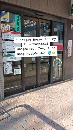 From Japan to anywhere in the world 🌍 Authentic thrift and vintage bags. Plus Japan goodies delivered to you without the hassle. Boxes ready for international shipping! 📦✨ #japanfinds #pasabuy #worldwide #seller #bags