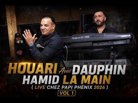 Houari Dauphin & Hamid La Main – Live Chez Papy Phoenix 2026 (Vol 1) 🔥 Exclusive