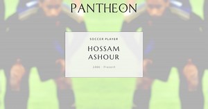 Hossam Ashour Biography | Pantheon