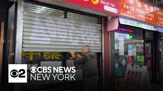 Lawmakers call on NYC to delay enforcement of 2009 roll-down gate law